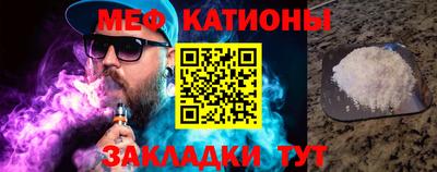 прущие крисы Будённовск