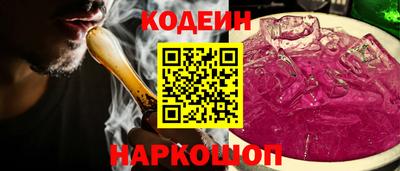 синтетический гашиш Бугуруслан