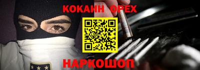 прущие крисы Будённовск