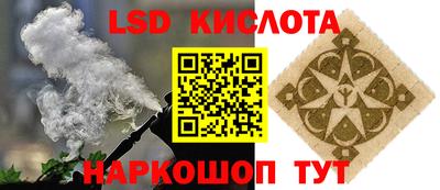 винт Бузулук