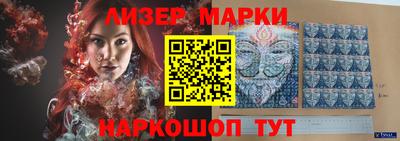 синтетический гашиш Бугуруслан