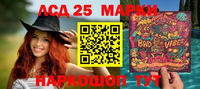 винт Бузулук