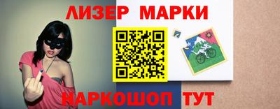 прущие крисы Будённовск