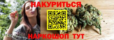 прущие крисы Будённовск
