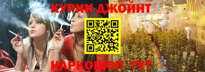синтетический гашиш Бугуруслан