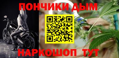 винт Бузулук