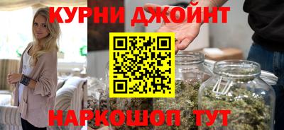 прущие крисы Будённовск