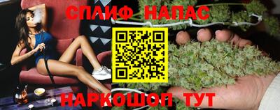 винт Бузулук