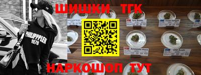 прущие крисы Будённовск