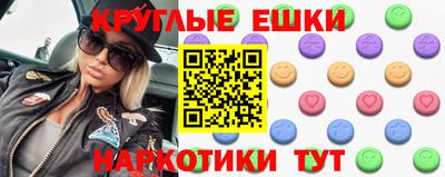 винт Бузулук