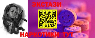 прущие крисы Будённовск