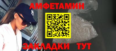 прущие крисы Будённовск