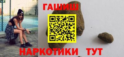винт Бузулук