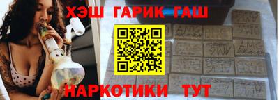 прущие крисы Будённовск