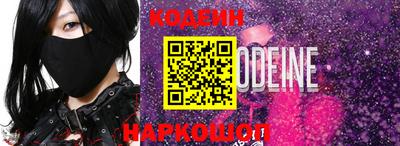 прущие крисы Будённовск