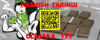 винт Бузулук
