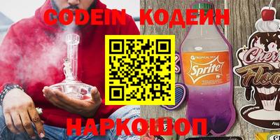 прущие крисы Будённовск