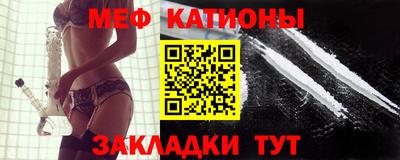 винт Бузулук