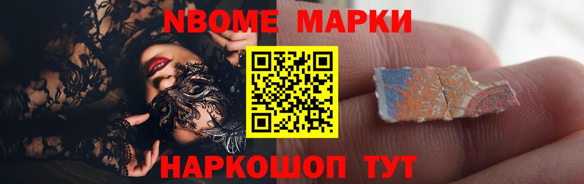 ЛСД экстази кислота  Вход с VPN  Тамбов 